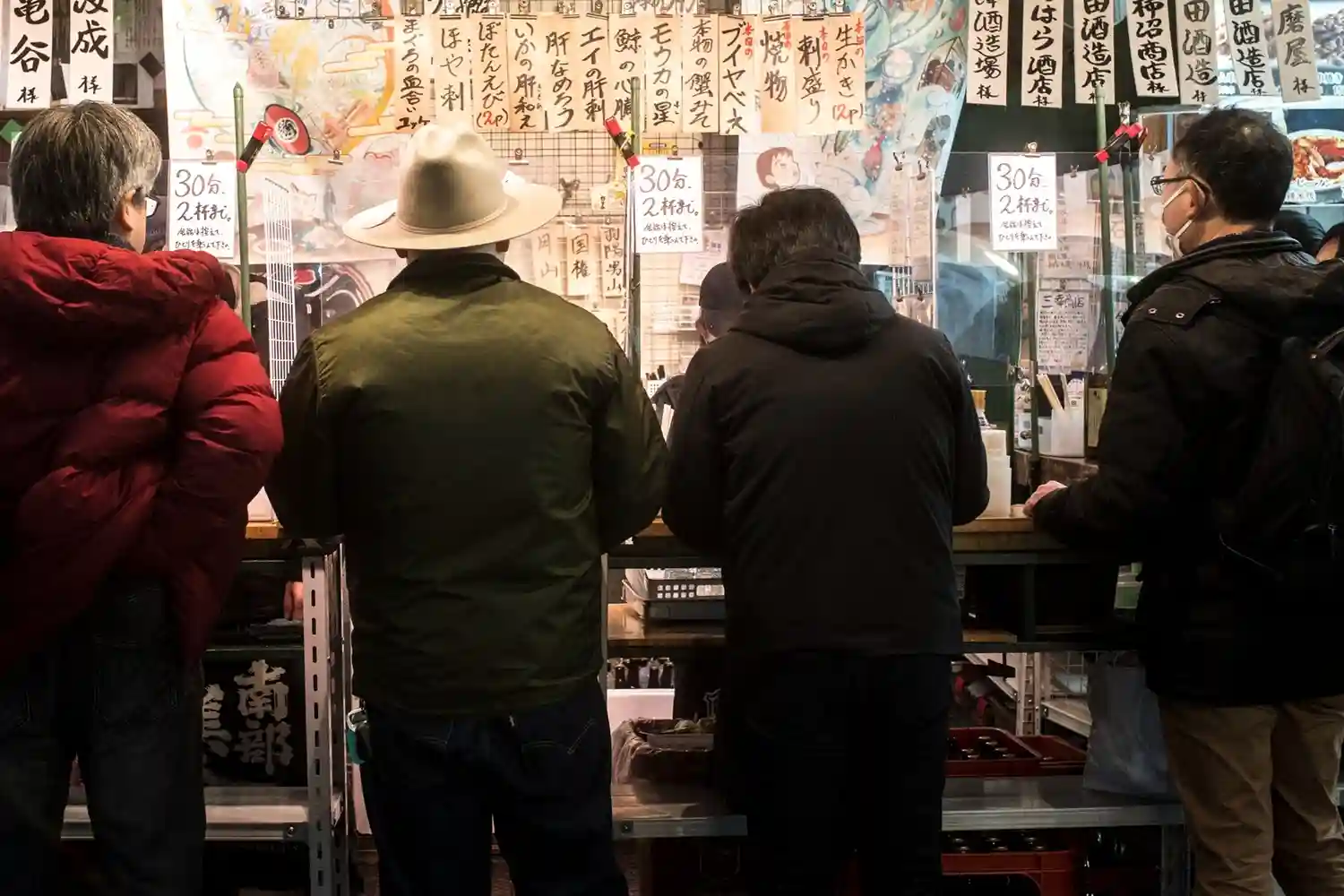 mercado de Tokio frena la invasión turística