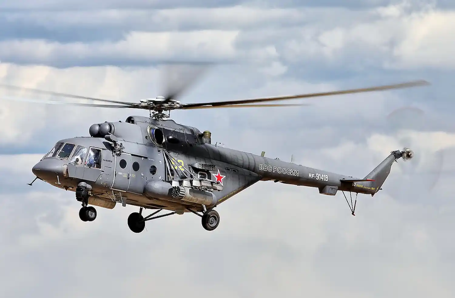 Que pasó con el Mi-17 en Perú