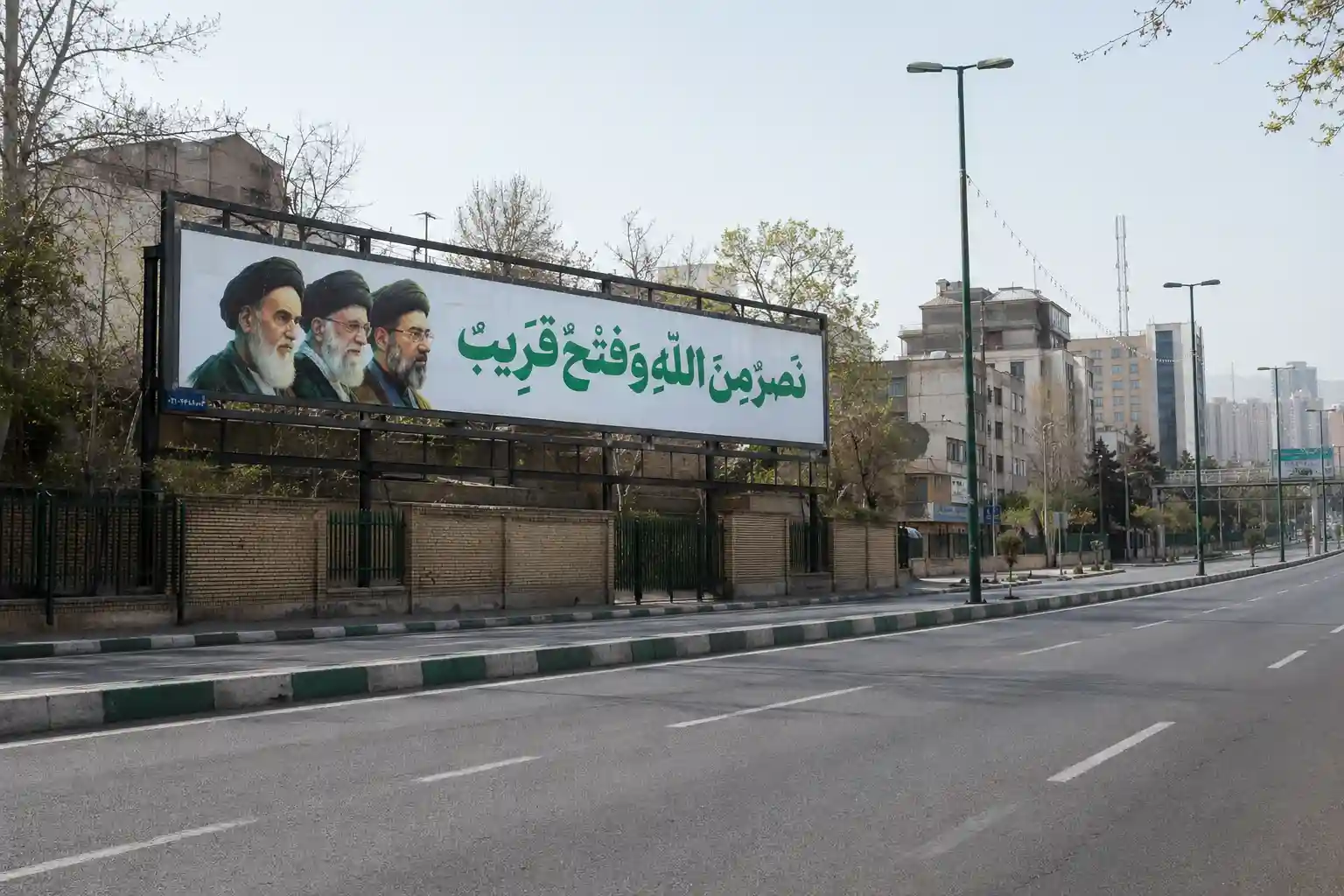 Irán 4.000 detenidos 21 ejecutados