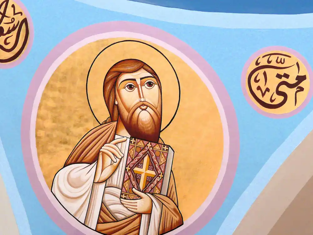 Qué santo se celebra hoy 18 de junio
