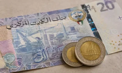 el dinar kuwaití,