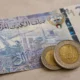 el dinar kuwaití,