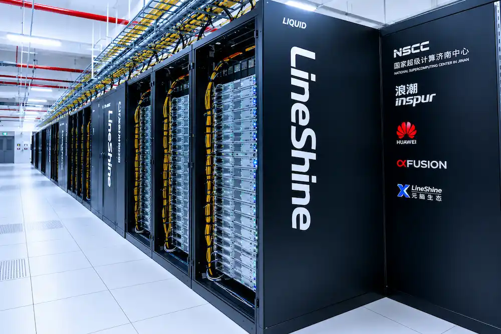 el supercomputer chino LineShine