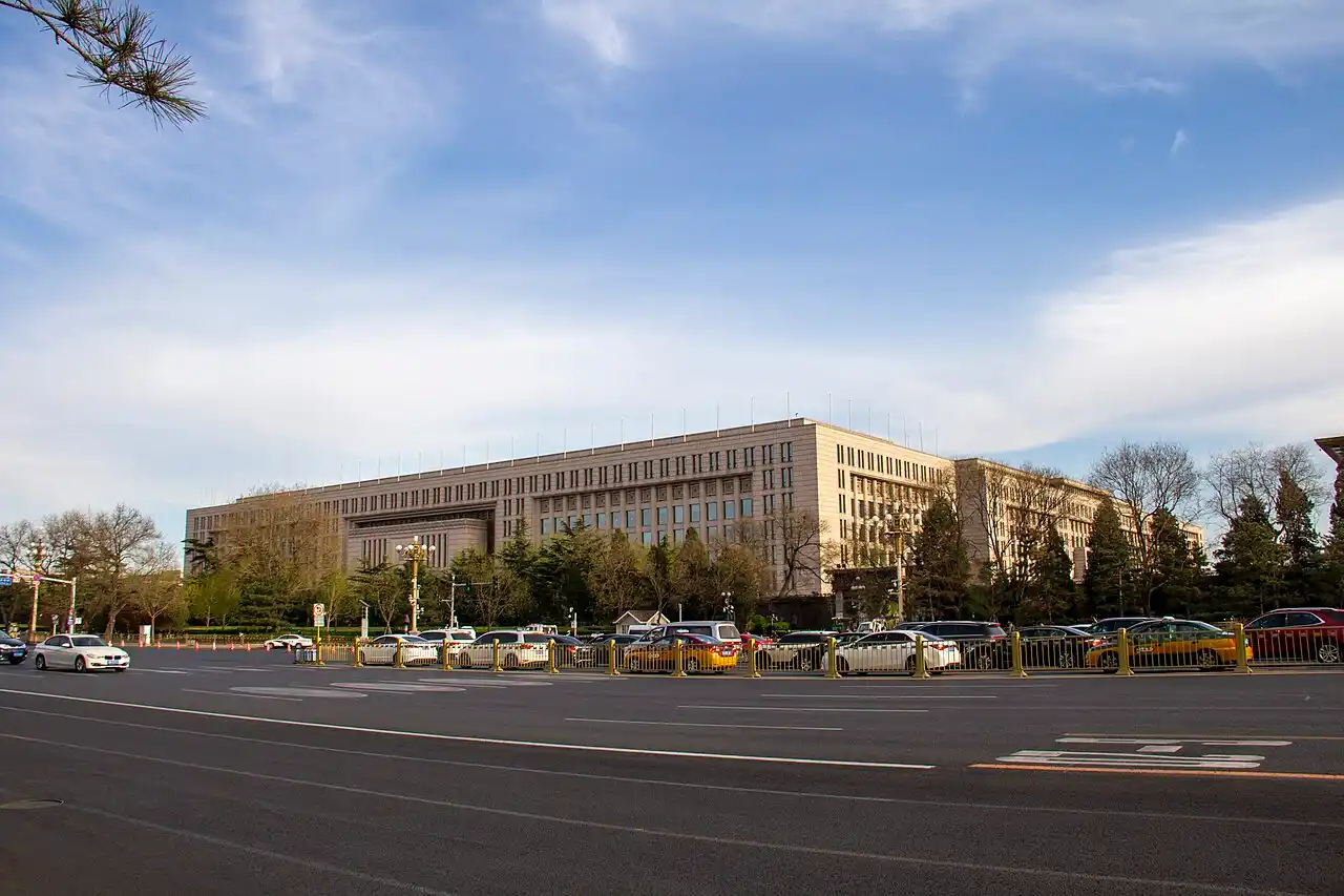 La sede del Ministerio de Seguridad Pública