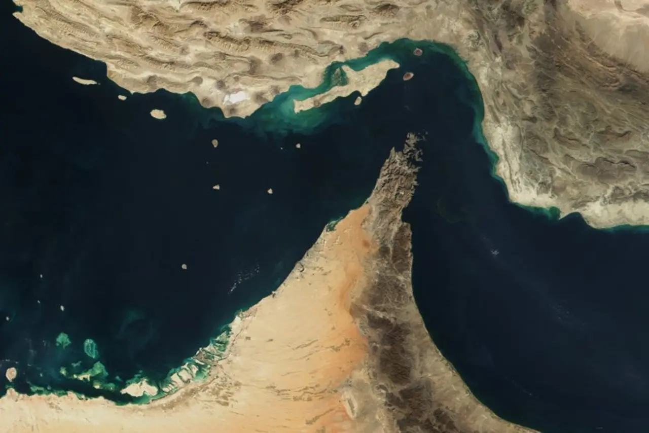 el estrecho de ormuz desde el espacio