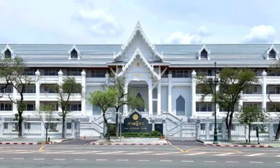el tribunal de tailandia