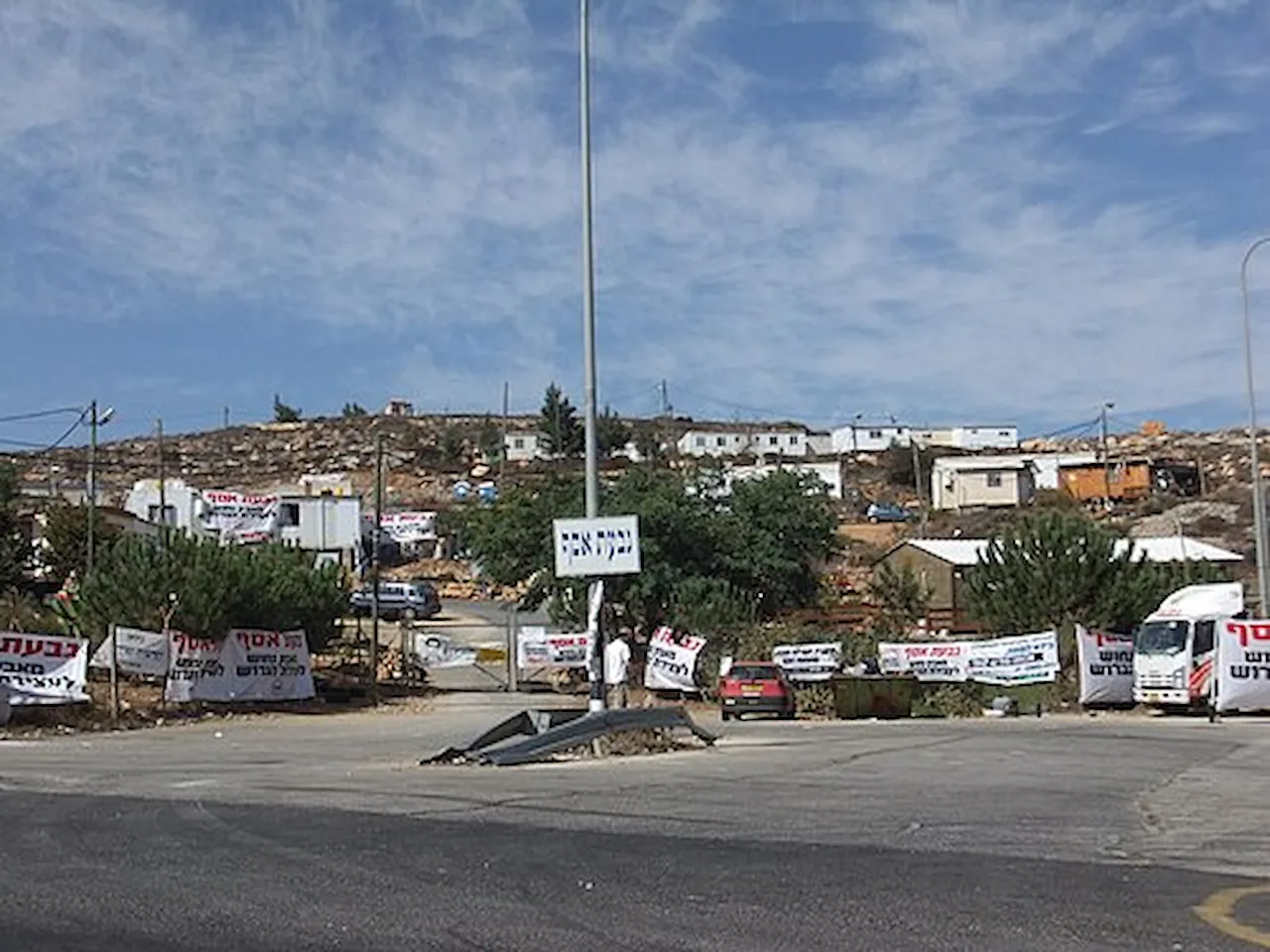avanzadilla colonos israeli