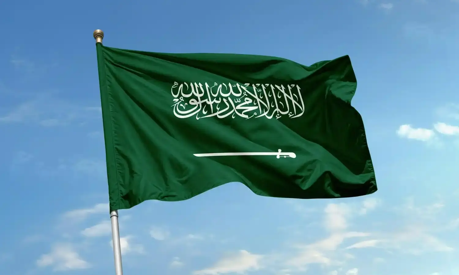 wahabismo Arabia Saudí Occidente