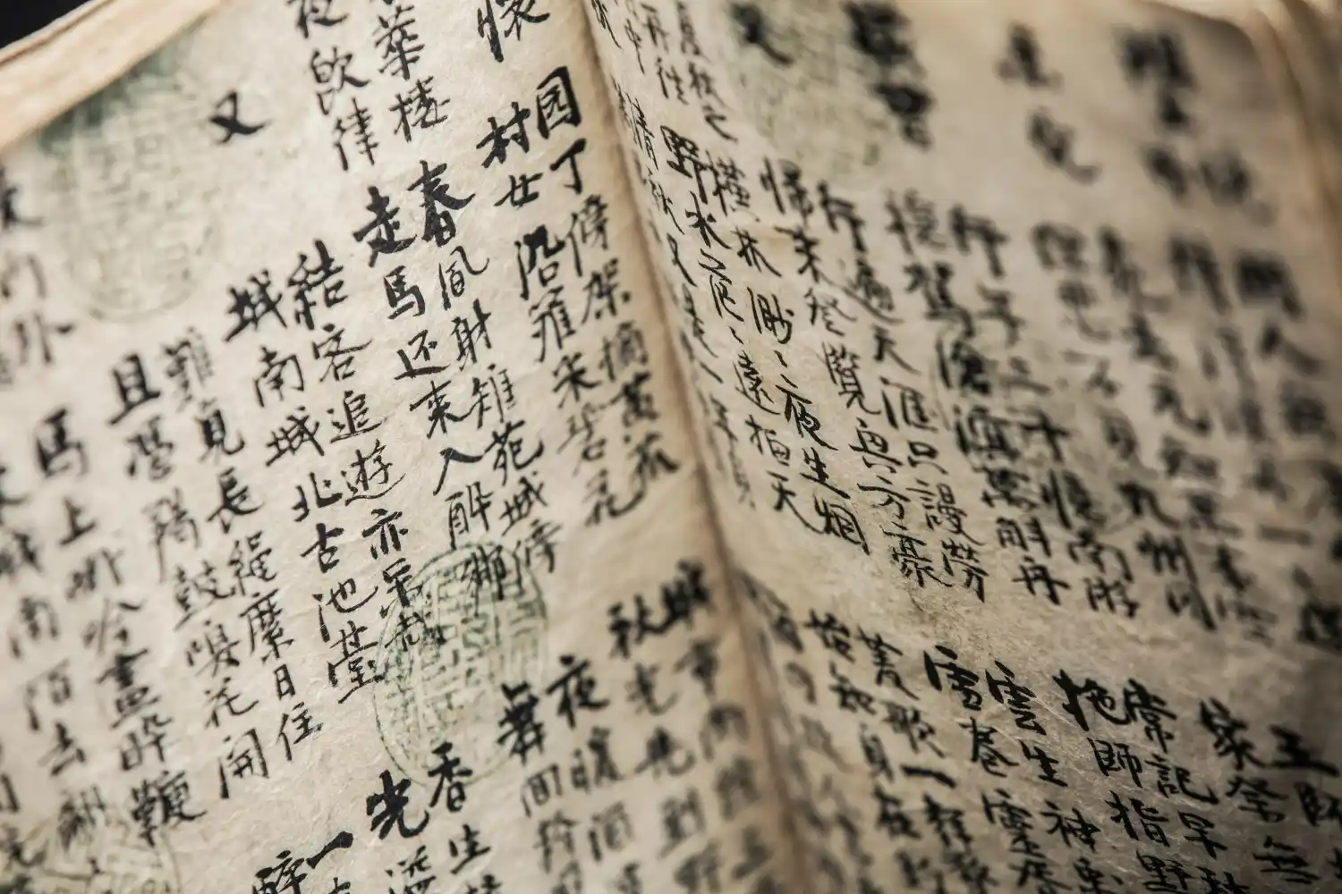 los periódicos de Japón