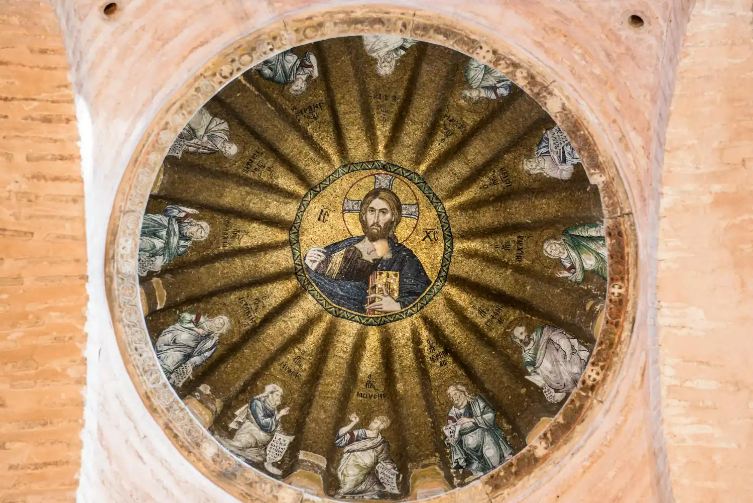 santoral 5 septiembre