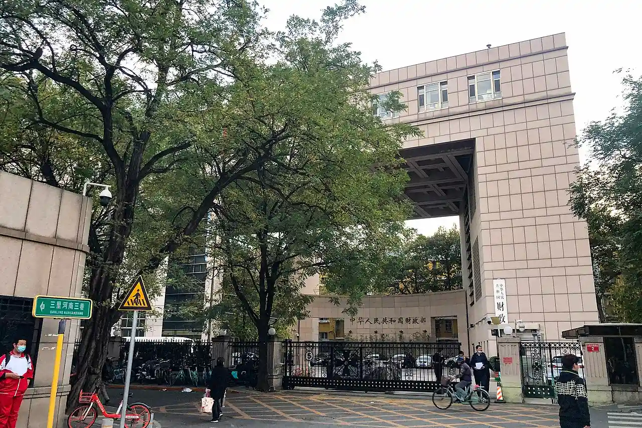 sede ministerio finanzas de china