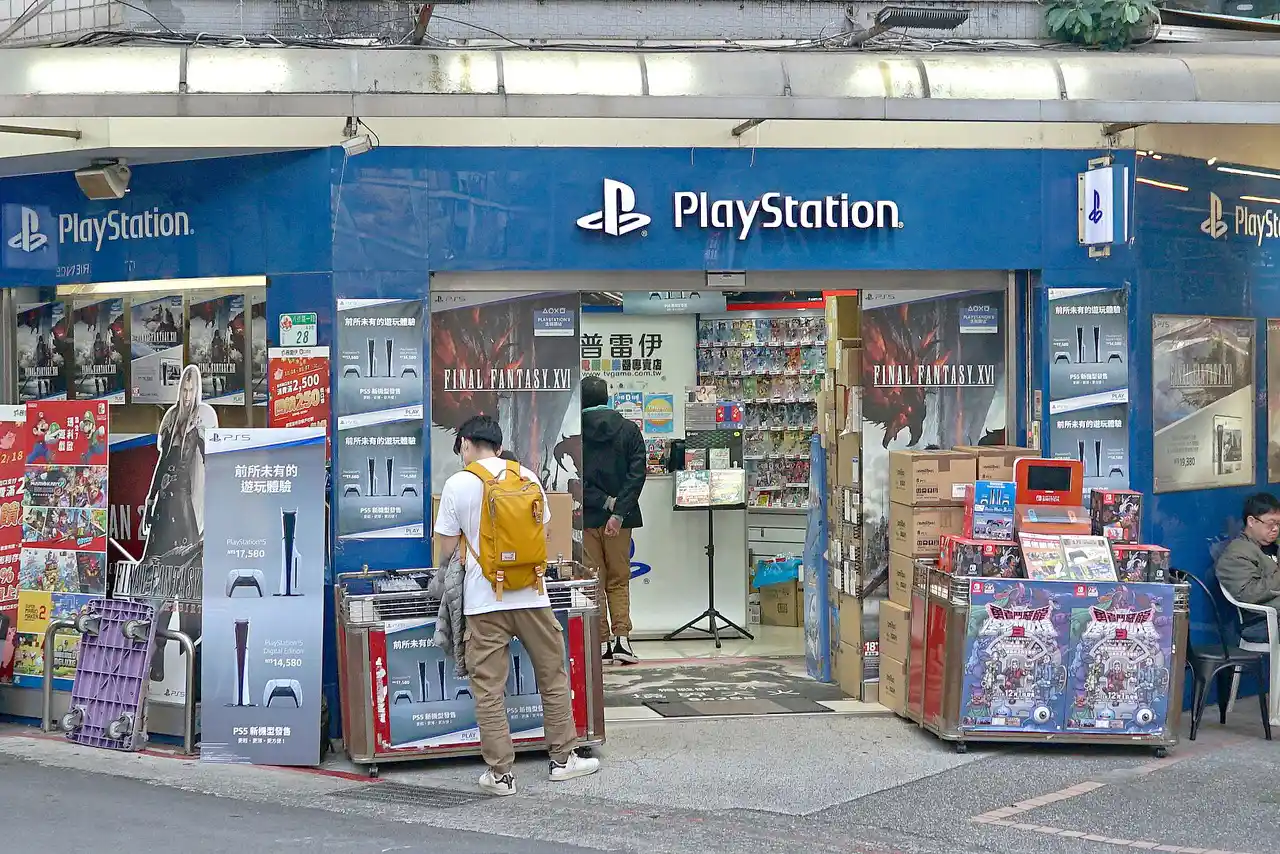 un store oficial de PlayStation