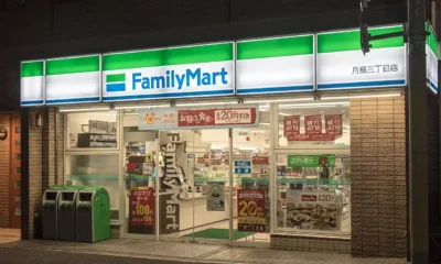 FamilyMart en Japón