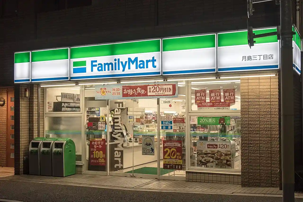 FamilyMart en Japón