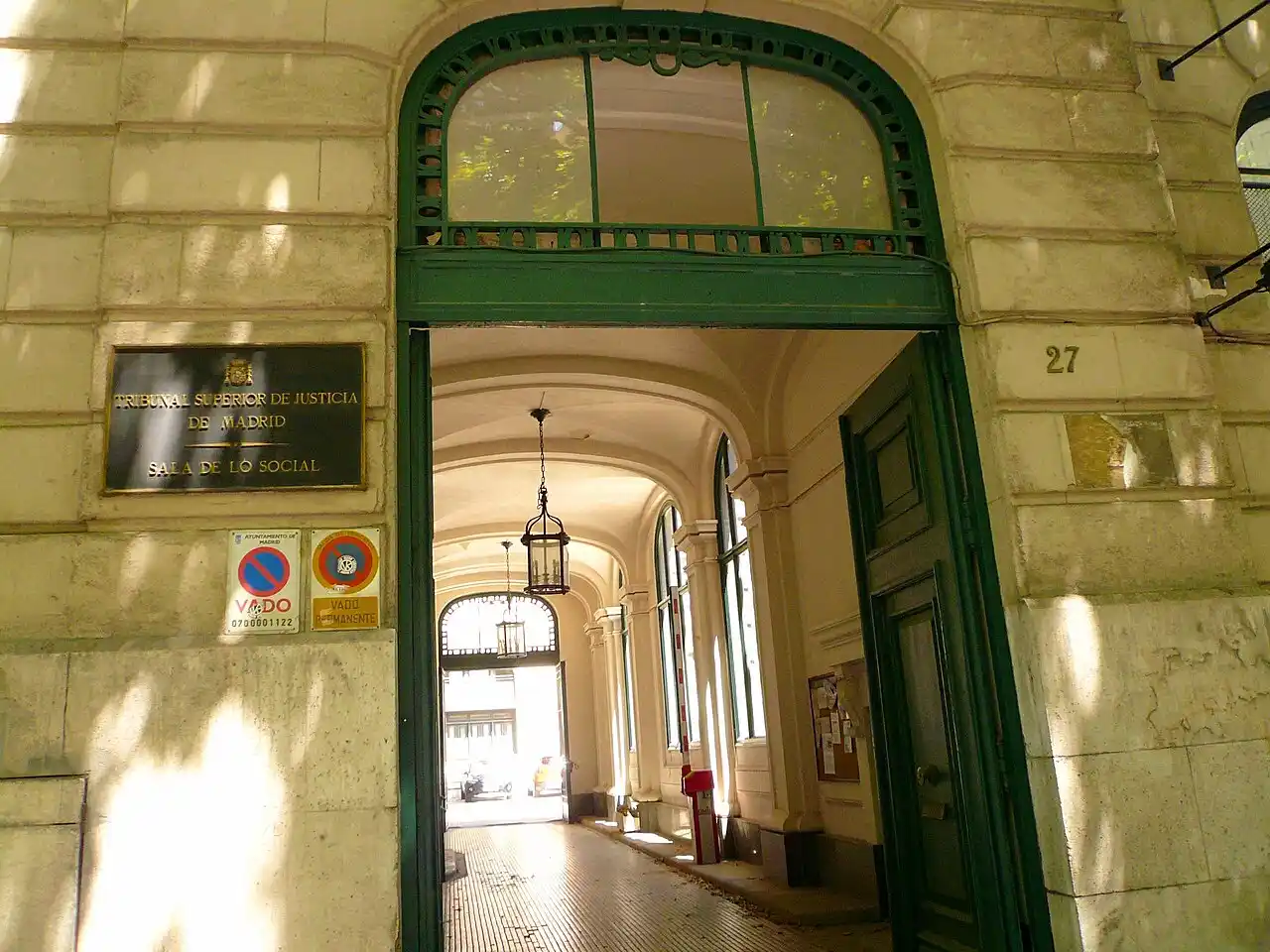 entrada porton tsjm